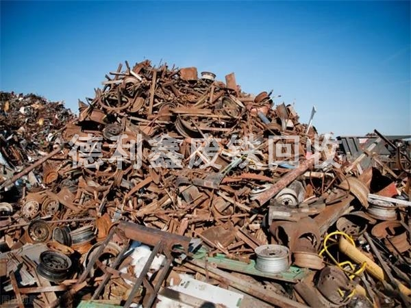北京废铁回收，正规回收商家
