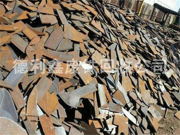 北京废钢回收，废钢回收价格，废钢回收行情