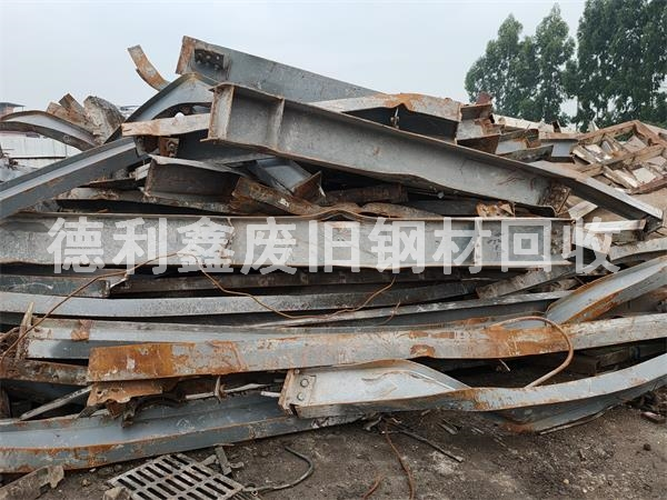 北京废旧钢材回收，回收价格高，变废为宝