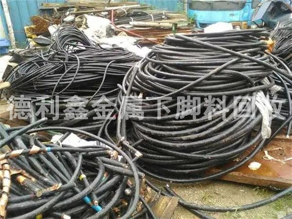 废电缆回收，电缆头回收，电缆下脚料回收