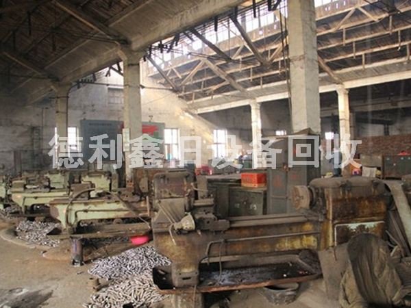 北京厂房设备回收，工厂废旧设备回收，闲置设备回收