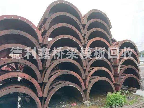 北京桥梁模板回收，天津桥梁模板回收商家