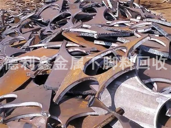 北京钢板边角料回收-废钢板回收价格-北京废铁回收